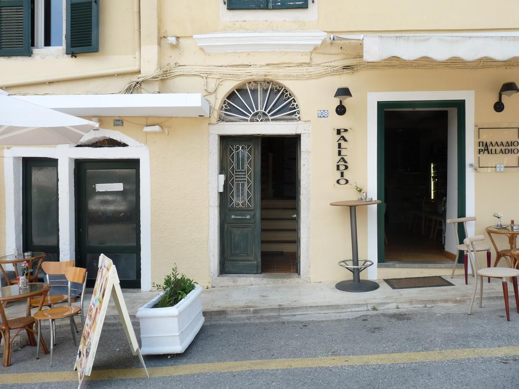 Cofineta Apartment Corfu  外观 照片